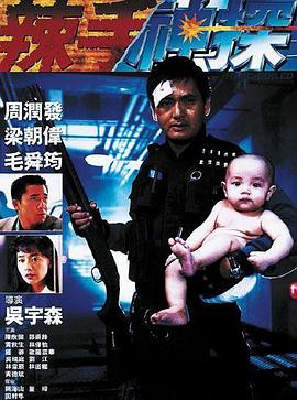 《姐弟先锋撸》